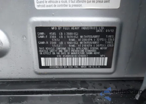 2012 Subaru Outback 2.5I Premium z USA, uszkodzony, nr VIN 4S4BRCBC8C3246851